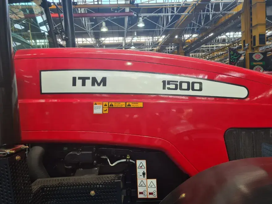 Трактор ITM 4120 4WD